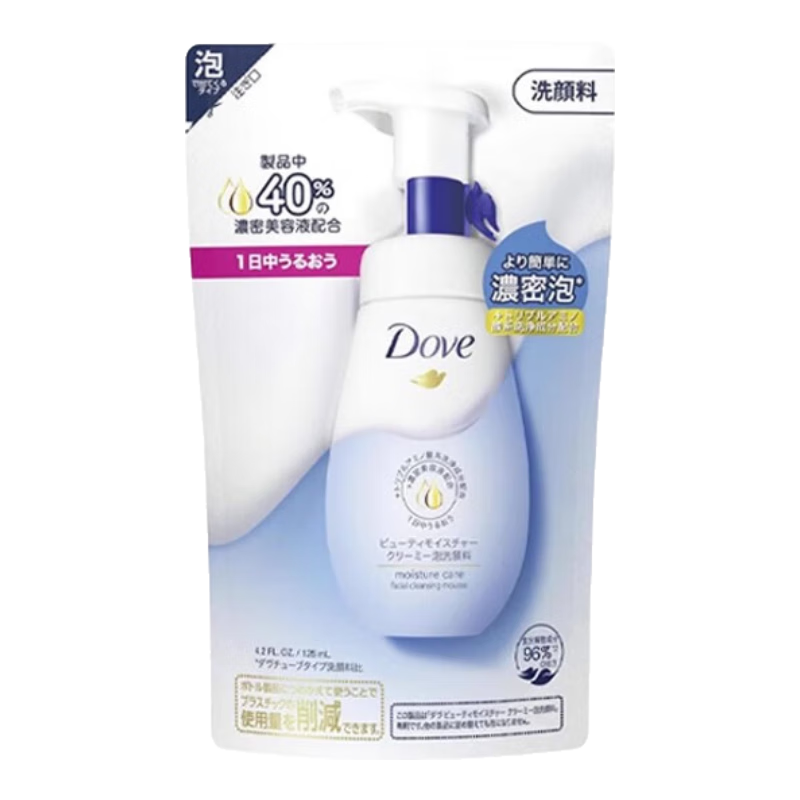 ��� ��������油��װ 125ml ������ಹˮ��ʪ 38.88Ԫ��2��(��19.44Ԫ/��)