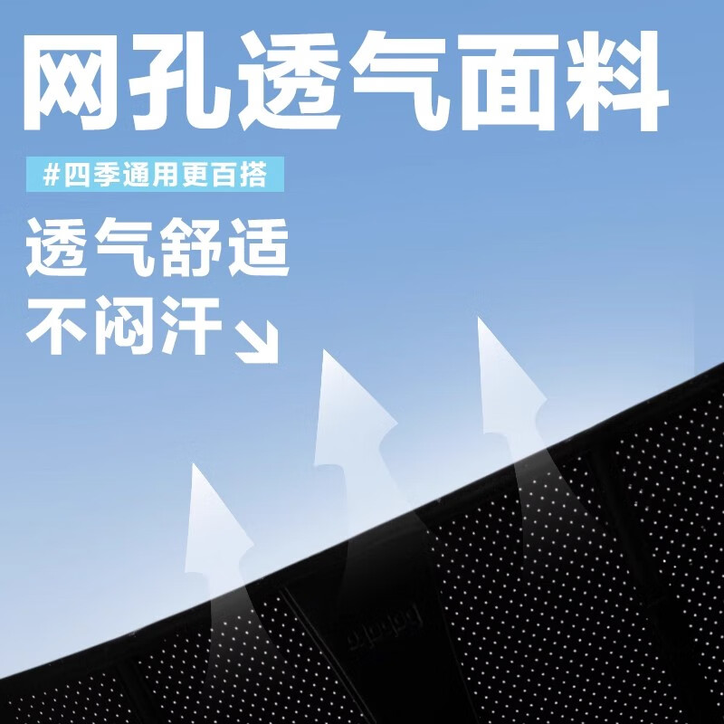 背背佳明星同款成人款驼背开肩矫正器隐形矫姿透气款男士女士学生U9旗舰 L码 85-105斤【u9加强】