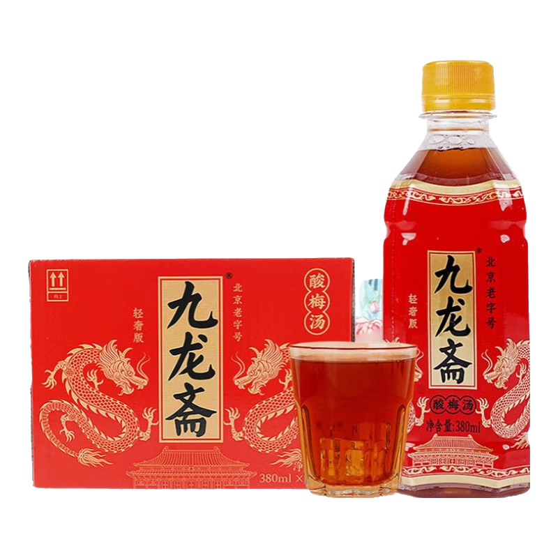九龙斋【无香精防腐剂】酸梅汤饮料380ml/瓶酸甜清爽解腻火锅烧烤绝配 380ml*12瓶陈皮酸梅汤（原箱发货