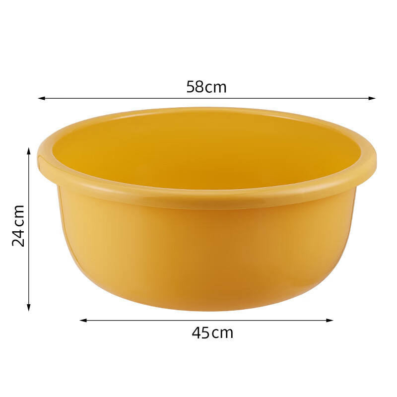 任赢洗衣盆家用特大号洗衣服塑料盆加厚洗脸盆宿舍大盆宝宝婴儿洗澡盆 亮黄-58*24cm 1cm 3-6岁宝宝洗澡