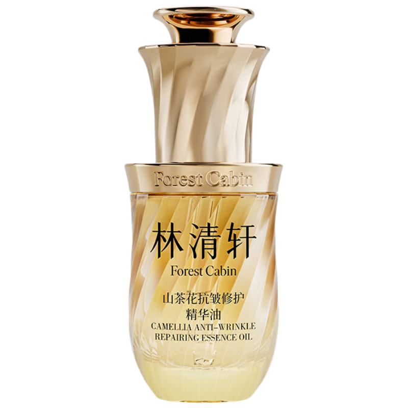 ���ڲ�����������5.0ɽ�軨���徫����30ml 5.0�����޻�����ϸ�ƽ��¡�������֡� 162Ԫ