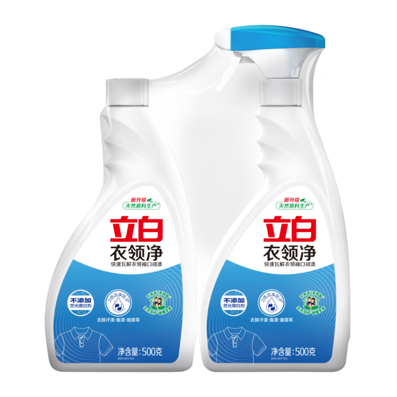 �������쾻 500g*2ƿ �������ȥ���� ���ϴԤͿ ���¾�����ȥ�ƾ��� 21.9Ԫ