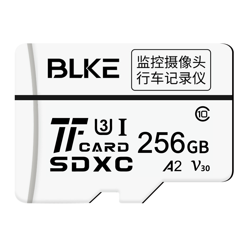 BLKE 適用于小米攝像機tf卡高速監控內存卡攝像頭存儲卡FAT32格式Micro sd卡可視門(mén)鈴貓眼監控儲存通用 256G TF卡【監控攝像頭專(zhuān)用內存卡】