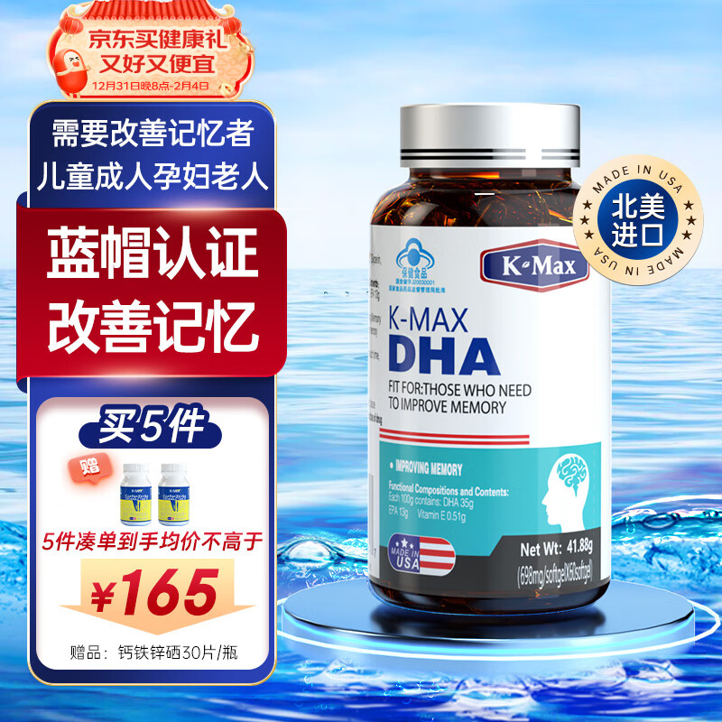 ˹dhaѧ6-18걸ѧϰǿʵ815Ԫ,ۺ163/