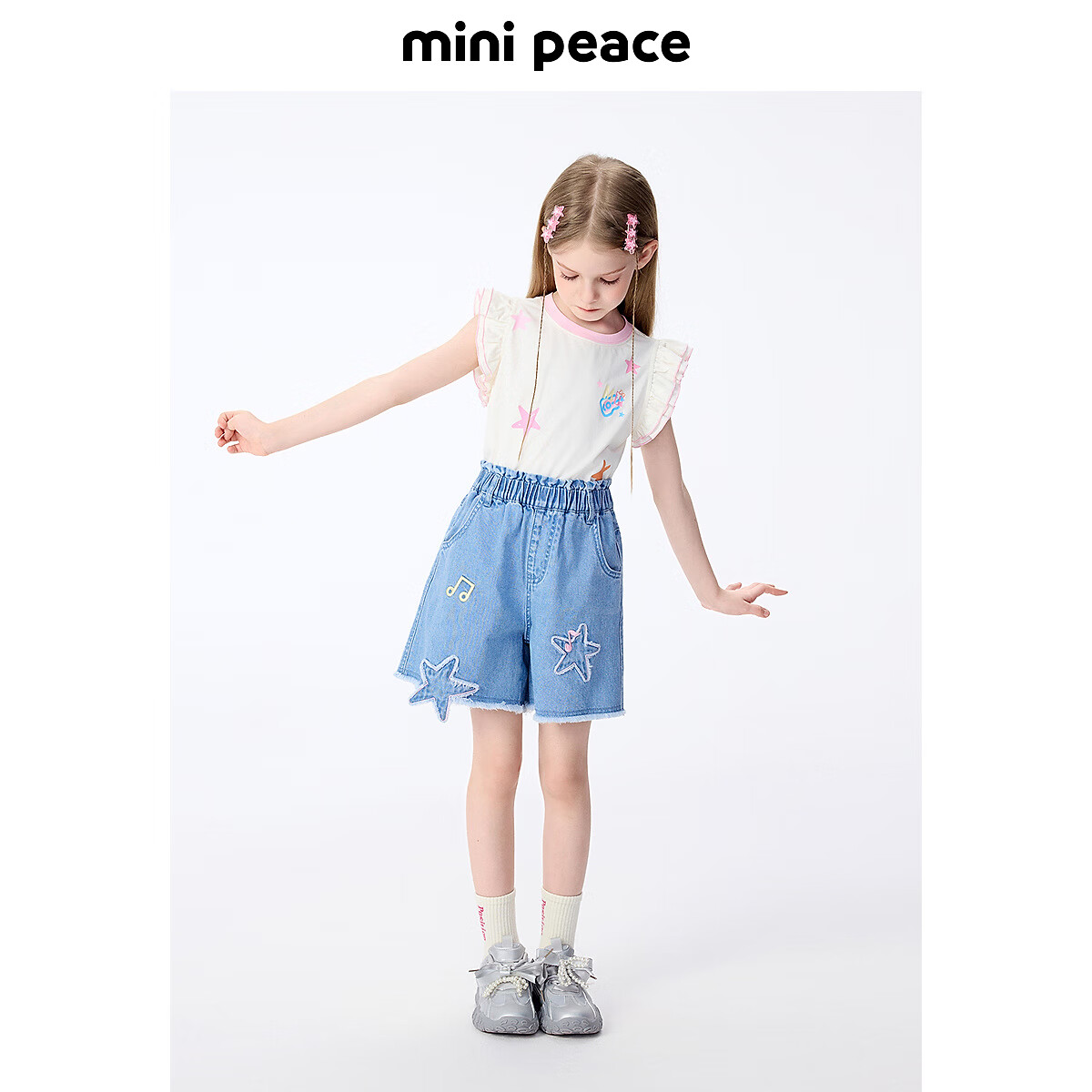MiniPeace太平鸟童装夏新女童牛仔中短裤FBHBF2117 淡色牛仔蓝 130cm