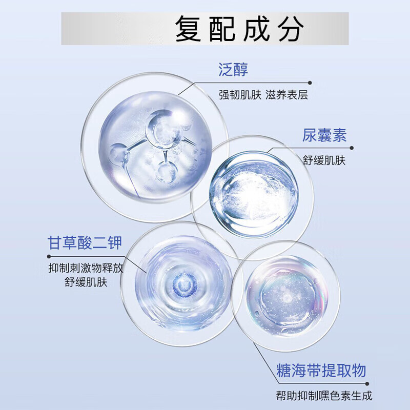 玉兰油（OLAY）淡斑小白瓶面部精华液Pro-x烟酰胺美白提亮改善暗沉送女友精华露 淡斑小白瓶共122ml