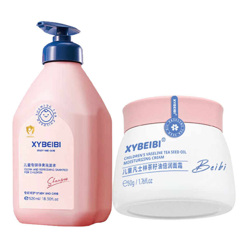 ڲXYBEIBIͯϴˮ3-6-12Ůͯרϴ¶ϴͷԡ¶װ ϴˮ520ml+ʿֶͯ˪50g17.96Ԫ