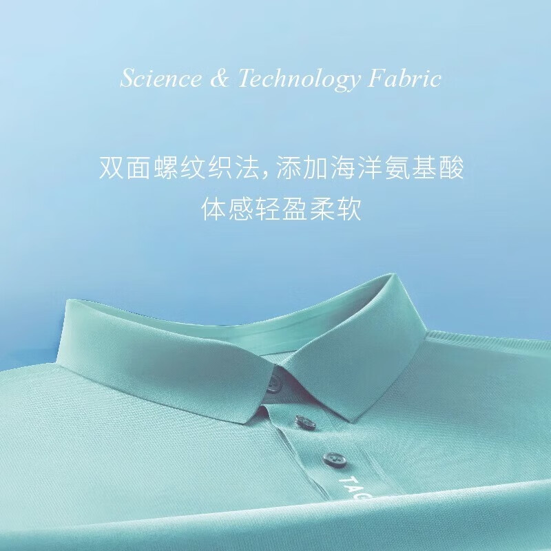 TAGX 探观Polo衫女士蓝鲸丝夏季新款凉感短袖女宽松透气抑菌速干时尚t恤女 礁石黑 M