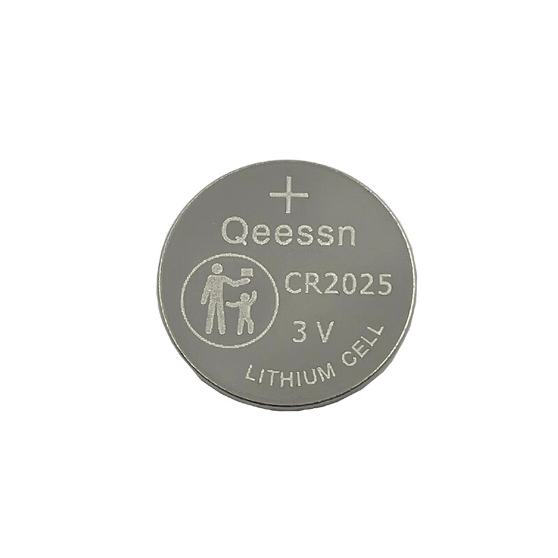 Qeessn原装电池CR2025 3v用于大众速腾迈腾奔驰宝马x35系汽车钥匙电池遥控器电池