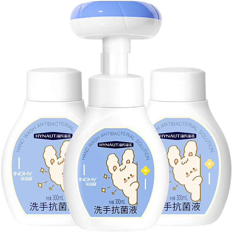 ���ڲ��������Ϻ�ŵ������ĭϴ��Һ��װ300ml*3ƿ ��ͯ�׶������º����������־�����