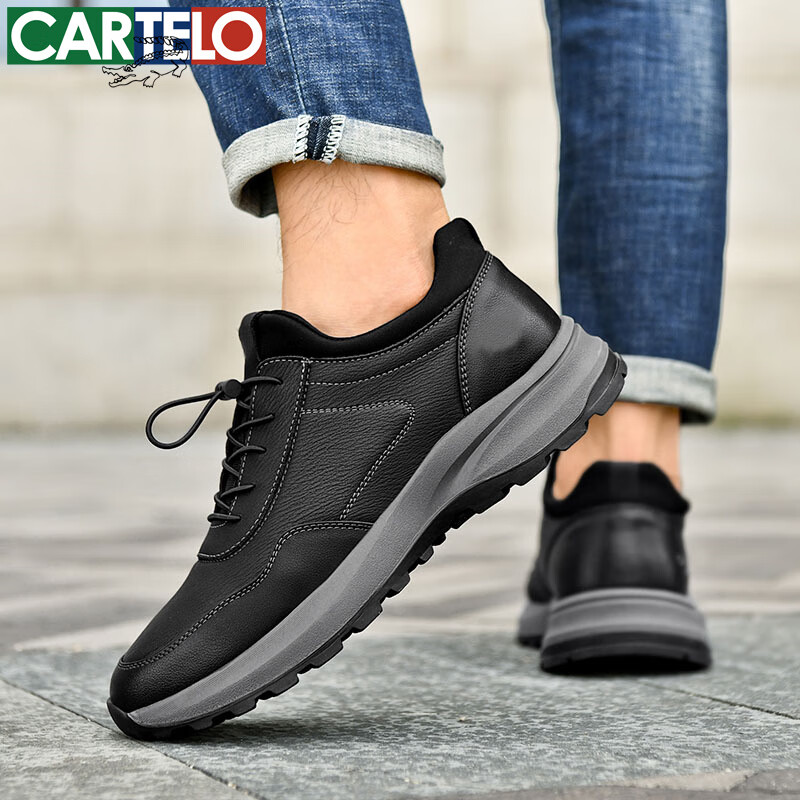 卡帝乐鳄鱼男鞋2025春夏季新款男士休闲皮鞋时尚运动休闲鞋百搭舒适旅游鞋子 5603黑色 41
