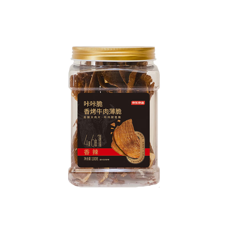 �����������Ǵ���ţ��Ƭ100g�����㿾����ţ��������ز��������