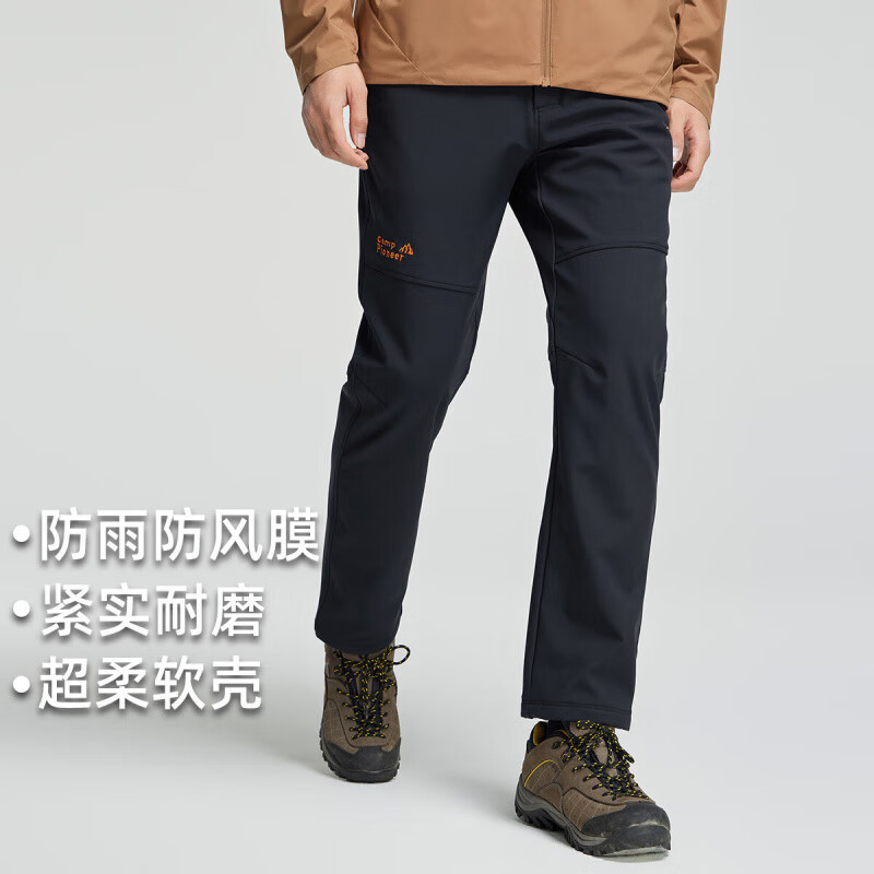 ��·�� �������޼Ӻ񳤿� ��ֱͲ���ǿ� �������ˮ ��ɽ�� ��ů���п� ��ɫ L 111Ԫ(����ȯ)