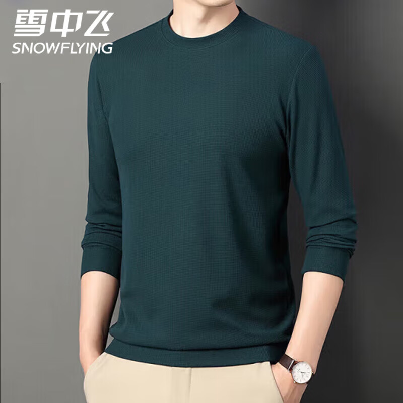 ���ڲ�����ѩ�зɣ�SNOW FLYING������T���д��＾�����������´������ɫ�������¼�Լ�ڴ� A422-999����ɫ L ������120-130�