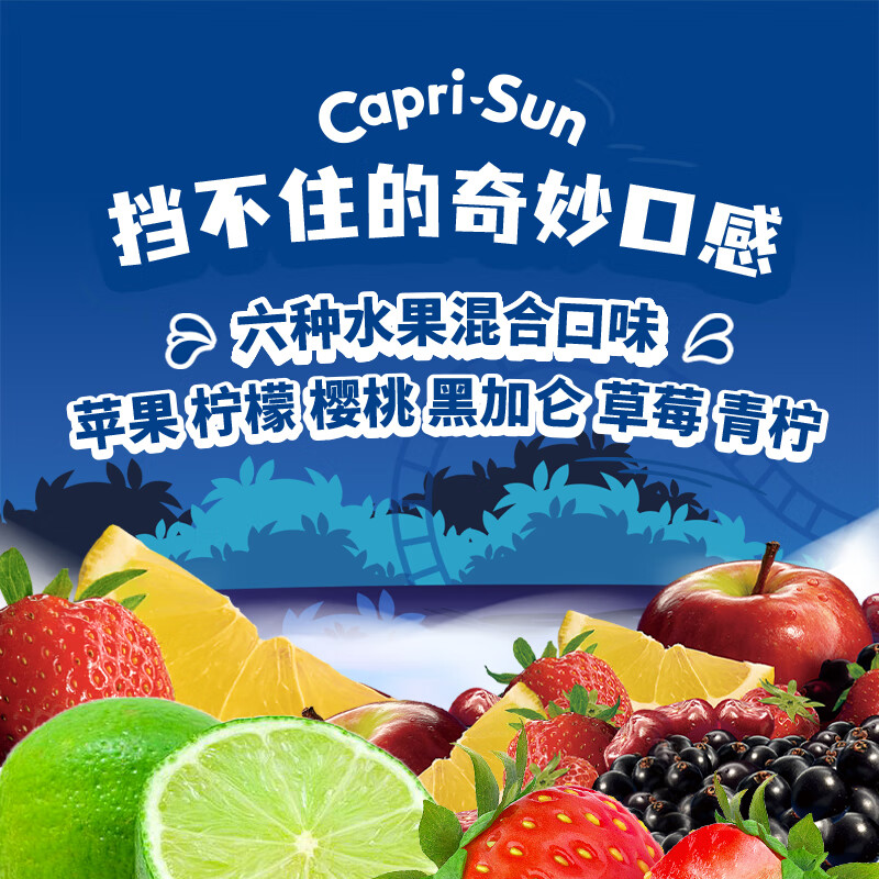 Capri-Sun 小怪兽混合果汁饮料配图 4