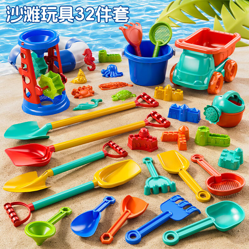 ˹�ɶ���Snaen����ͯɳ̲���3-6����Ů������ɳ���߱�����ɳϷˮ��ͯ��������