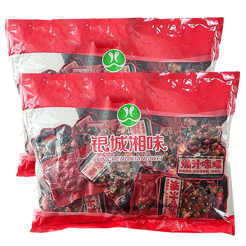 爆炒香辣田螺開(kāi)袋即食零食麻辣嗦螺兒時(shí)熟食大袋小包裝 香辣2整袋約4O包