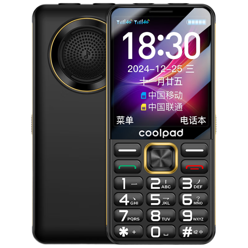 ڲɣCoolpadֻ 4Gȫͨȫ¿ 5000س2.8 K88 ɫ195Ԫ