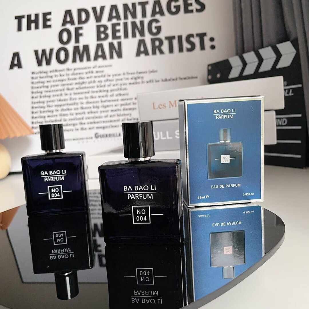 Conatus荷尔蒙性刺男生激香水木质香调持久留香58h礼品礼盒生日礼物 尉蓝男生香水清冽木质香调 25