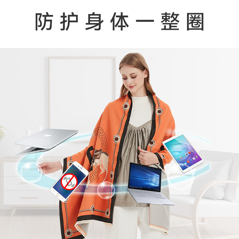 防辐射毯哪个品牌强？测评这6款高效防护实力派！-图片4