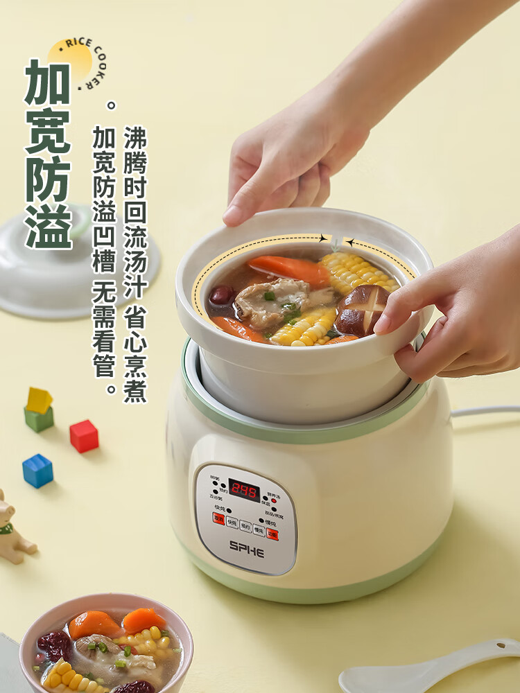 SPHE正品苏泊陶瓷电炖锅煮粥熬粥家用大容量全自动煲汤炖汤锅电炖盅 3.8L 橘橙色[智能预约款]