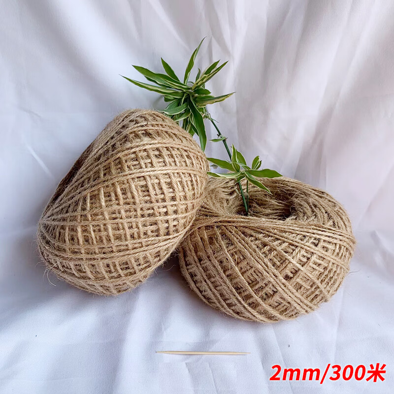 管道創(chuàng)意纏繞麻繩麻繩捆綁繩裝飾品線(xiàn)繩diy復(fù)古編織網(wǎng)格貓爪細(xì)粗 300米 滿(mǎn)12元 0.2cm