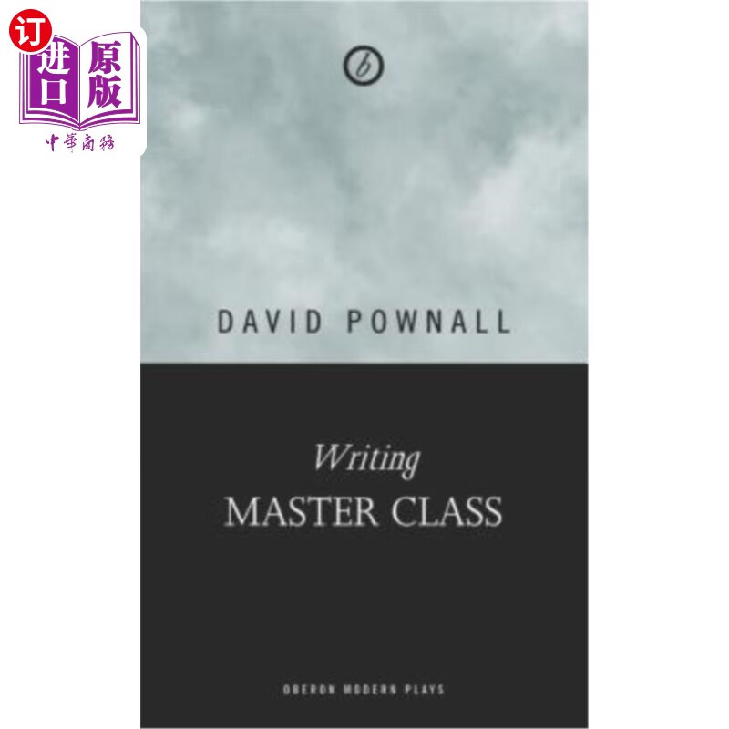 海外直订writing master class 写作"master class"