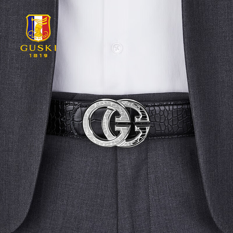 古士旗（GUSKI）法国品牌男士皮带男真皮内穿式牛皮腰带礼盒生日礼物送男友老公 内穿银扣+黑鳄鱼纹【高定礼盒】 105cm -130cm,联系客服备注