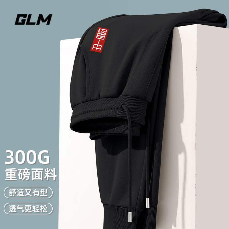 ���ڲ�����GLMɭ�������˶����п����＾�ذ����׹��������������ų��� �����桿��#���й��� M