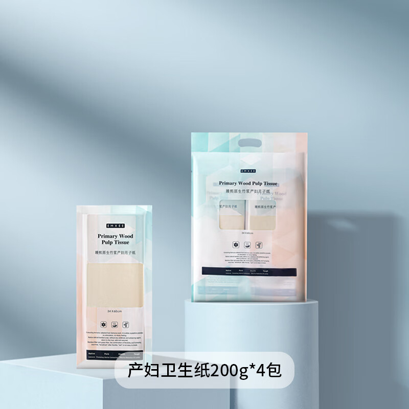 嫚熙月子纸竹浆刀纸产妇专用卫生纸孕妇卫生巾产后产褥垫加长真空 产妇刀纸200g*4包共1提