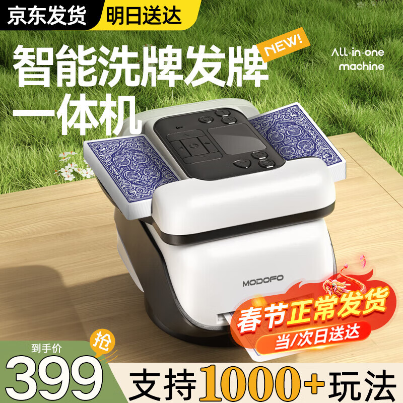 ���ڲ������ζร�走ר�÷��ƻ�ϴ��һ���Զ�����ϴ��һ��������������˿˷����� ϴ��һ������������ơ�