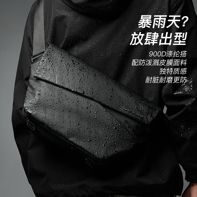 inateck引刻潮牌男女斜挎包皮质单肩大容量电脑邮差包休闲运动户外出行 都市斜挎包