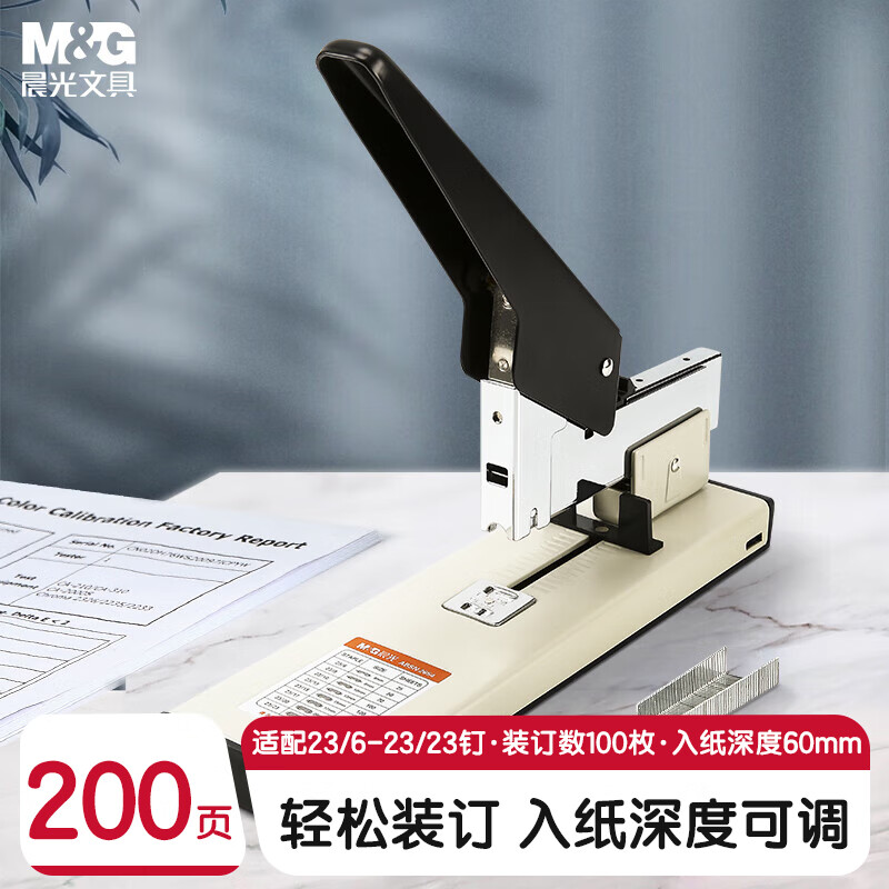 ���� ����� ABSN2654 200ҳ