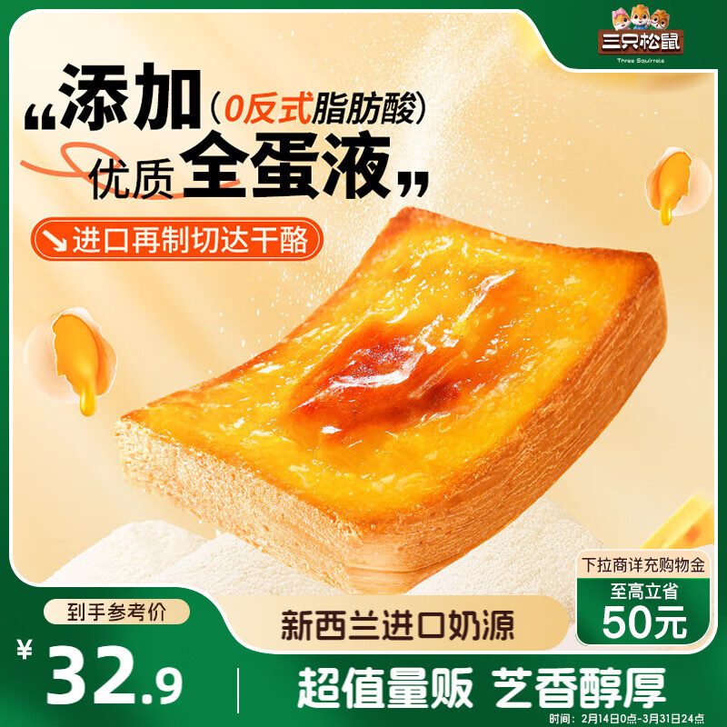 ��ֻ���������������˾1000g/�� ��˾�����˺������ʳ���������װ