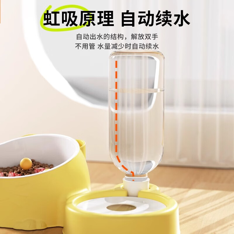 商品缩略图 4
