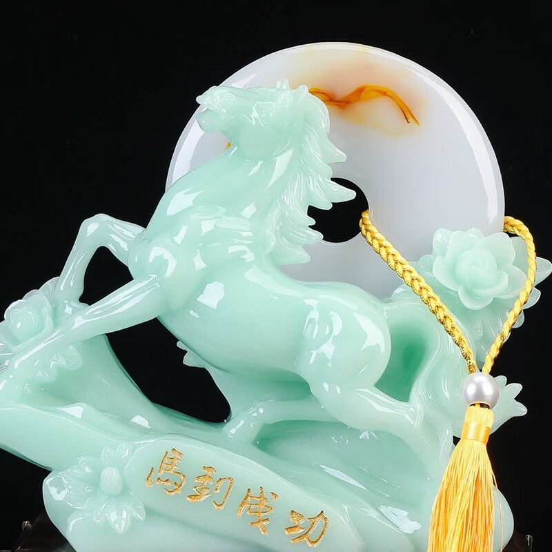 办公室摆件蓝冰玉马到成功前程万里马摆件办公室公司开业礼物 30*14*29cm【礼盒包装】