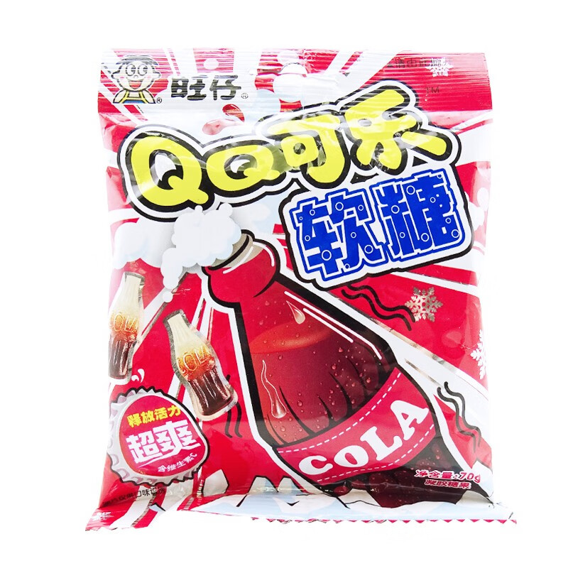 旺仔qq糖 70g单包装 休闲办公零食婚庆糖果多种口味选择 (双色可乐味)