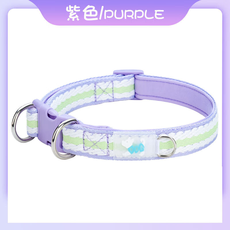 狗狗項(xiàng)圈狗脖圈結(jié)實(shí)寵物狗脖套金毛柯基大中小型犬圍脖外出可牽引 藍(lán)莓泡泡(紫)新升級(jí)