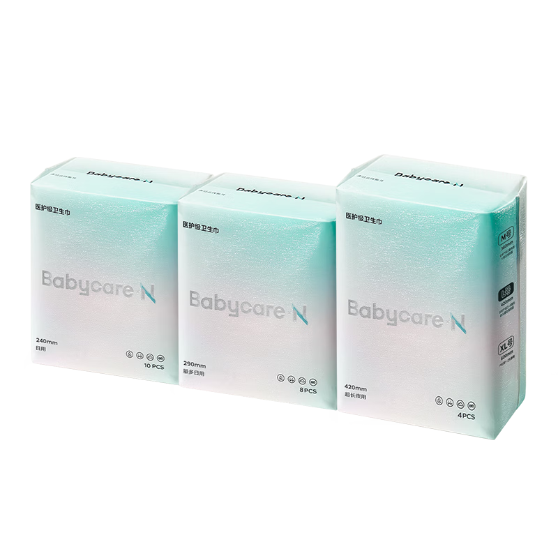 小N消毒级卫生巾京东自营国家标准日夜用姨妈巾240+290+420mm22片