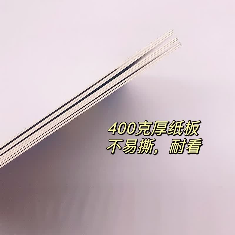 图 5