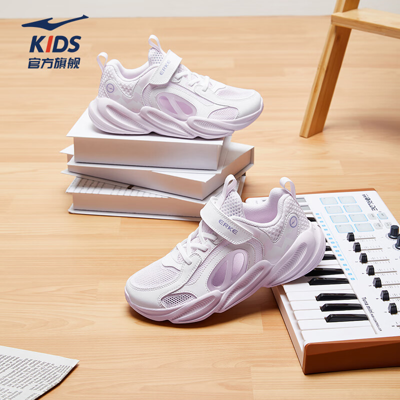 ���Ƕ��˶�ͯЬ��ͯЬŮͯЬ�ļ��ο�͸��������Ь��ͯ�˶�Ь ��ˮ��/΢���� -ƫС1�� 34