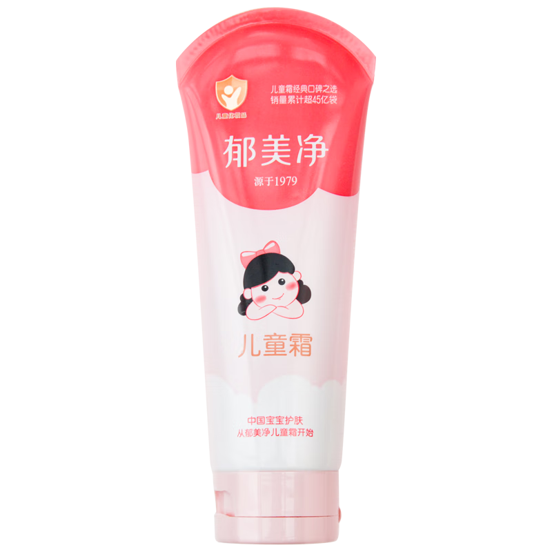 ���ڲ��������������̶�ͯ��˪220g���ܱ�Я��ˮ��ʪ������˪��������������˪ 110Ԫ��4��(��27.5Ԫ/��)