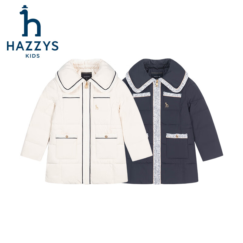 哈吉斯(HAZZYS)【进口款】品牌童装女童羽绒服秋季新款防风保暖翻领中长款羽绒服 奶油色 165
