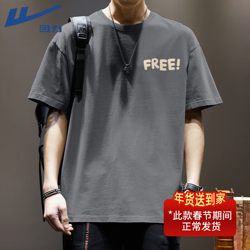 ���ڲ�����������Warrior����ʿ����t������Բ��ins����ϵ���ɰ��������ļ����аٴ������п� �л�#HL��F L