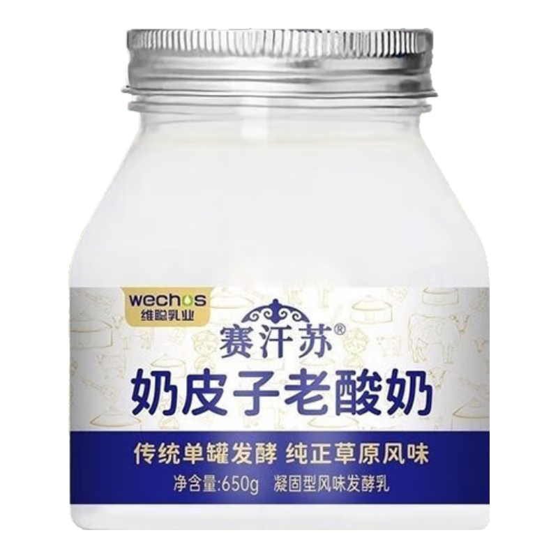 ���ڲ����������� ��Ƥ�������� ��װ ���·����� ԭζ 650g 2�� 37.9Ԫ