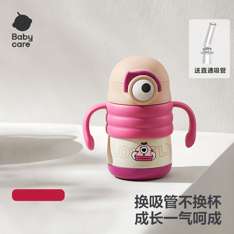 babycare ��ͯˮ�� 280ml