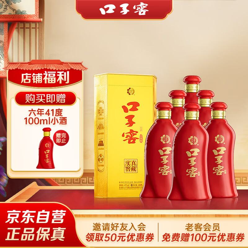 商品图片 6