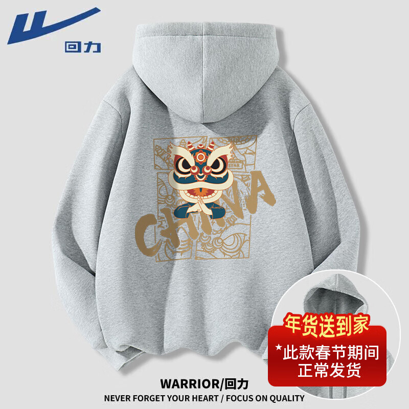 ���ڲ�����������Warrior��������������ñ�������ʽ�߽����������＾���������˶�ñ������ ���ذ����#HL��ʨ�� 3XL 3XL