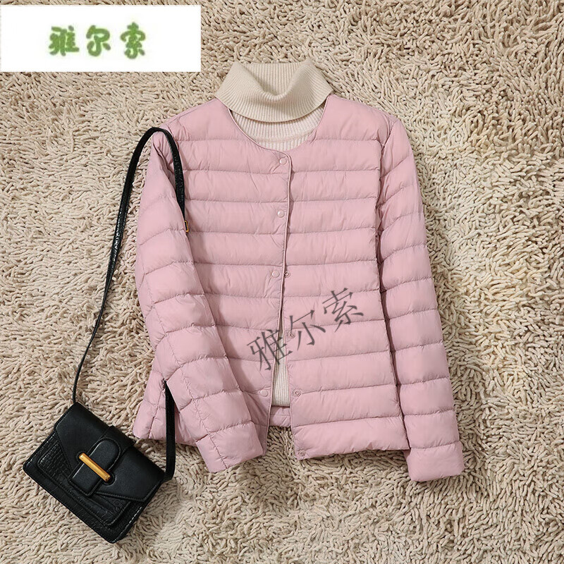 雅尔索没有领子的外搭无领轻薄羽绒棉服女内穿宽松型秋冬女士圆领服保暖 粉色 M