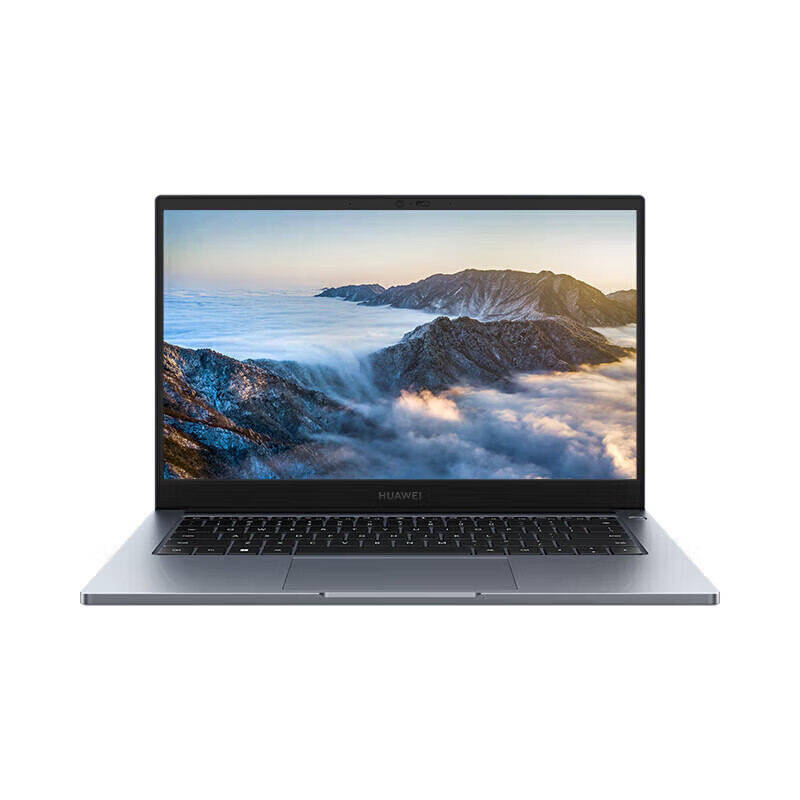 华为（HUAWEI）笔记本 擎云G540 Gen2 13代酷睿14英寸高性能轻薄商务笔记本 i5-1340P  16GB内存 512GB固态 全款